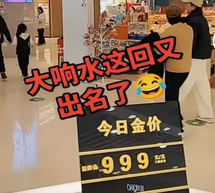 《响水47秒原视频》1080P高清播放 - 47秒原视频无删减版 - 免费在线观看流畅不卡顿