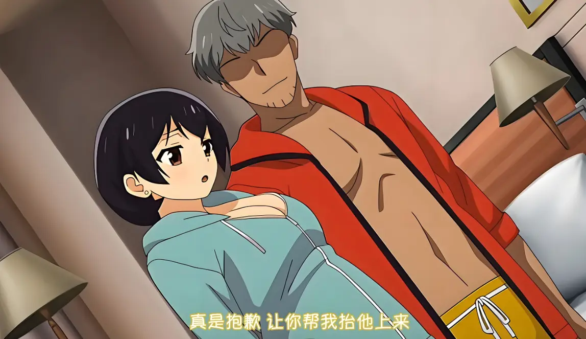 《憧憬的女上司》未删减版全集免费观看-1080P蓝光高清画质在线播放-憧憬的女上司动漫完整版-职场恋爱喜剧甜蜜日常剧情全季