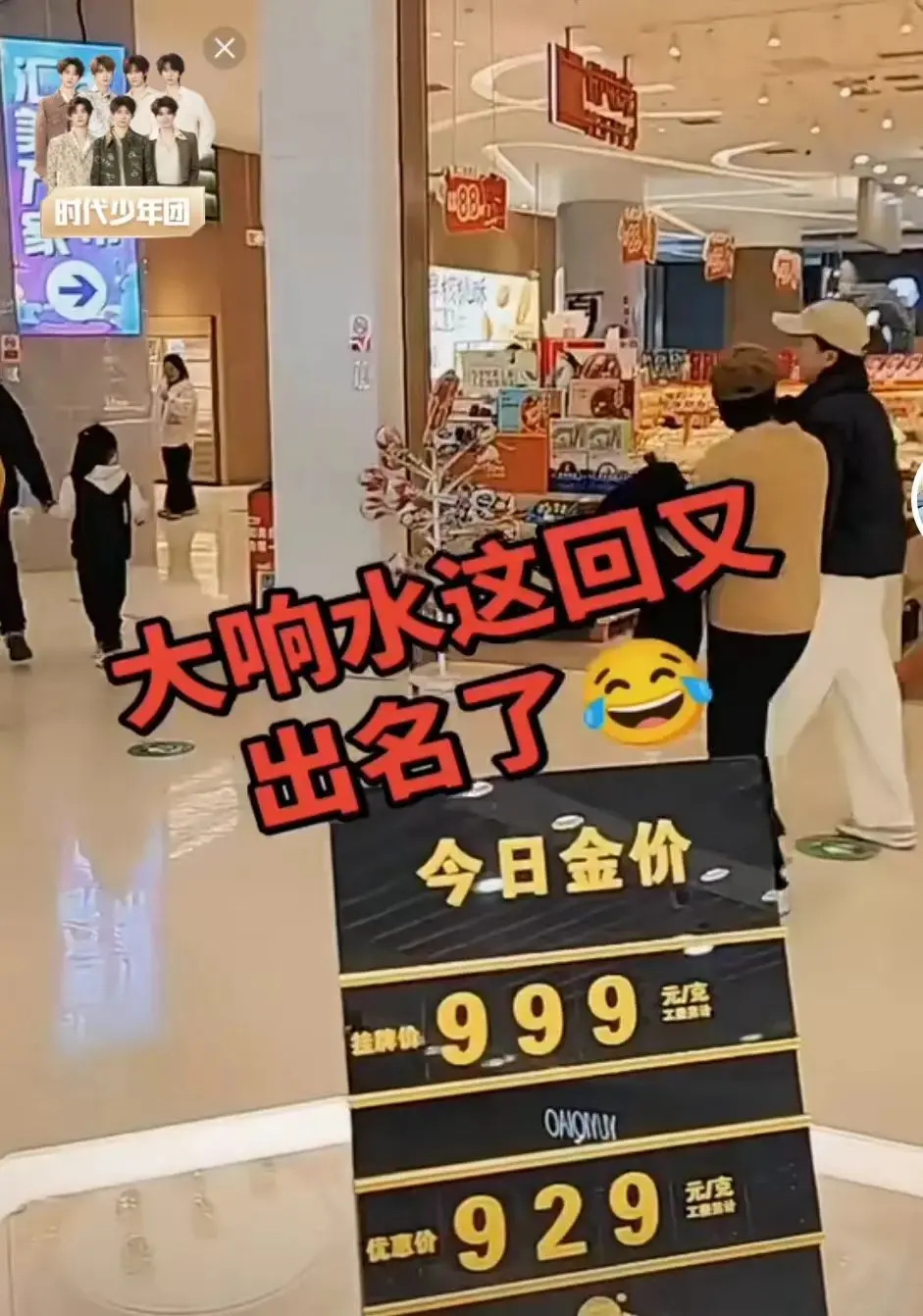 47秒响水原视频无码-《响水47秒原视频》完整版高清流出-真实事件视频在线观看-免费播放