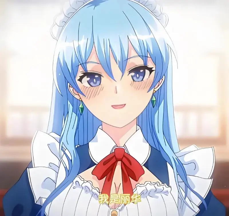 《蕾卡乃華麗且我的女王》完整版全集在线观看 - 蕾卡乃華麗且我的女王高清无删减手机播放入口 - 樱花动漫网