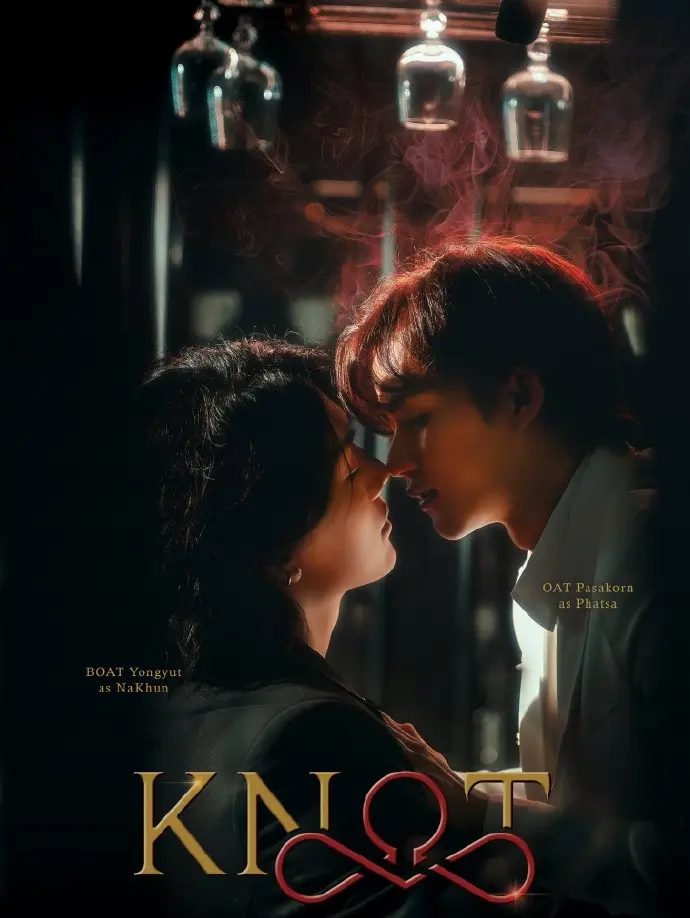 《爱情契约》泰剧《KNOT》双男主全集无删减在线观看-2026年Knot/结缘泰剧完整版-爱情契约双男主HD高清免费看