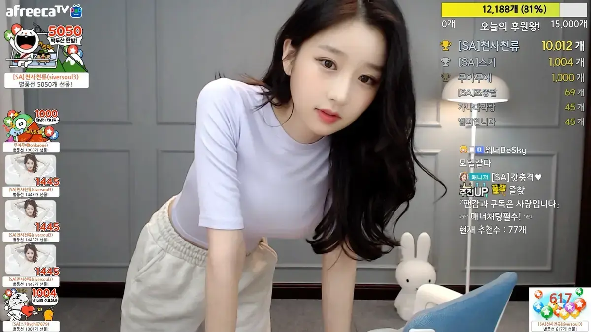 《onlyfans每日大赛抖音风徐雅8月内容》未删减高清版 - 全网同步更新 - 免费无广告观看