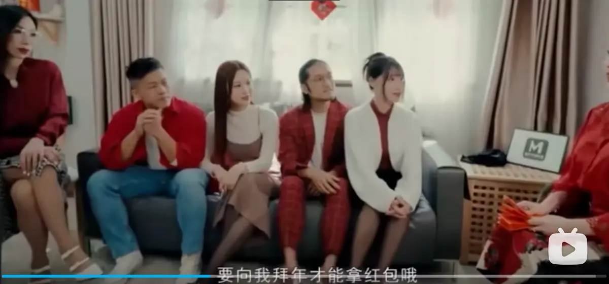 《家族团圆饭》全集在线观看-李蓉蓉苏畅艾鲤夏晴子新年母女-高清1080P蓝光资源-免费播放MD0230-2