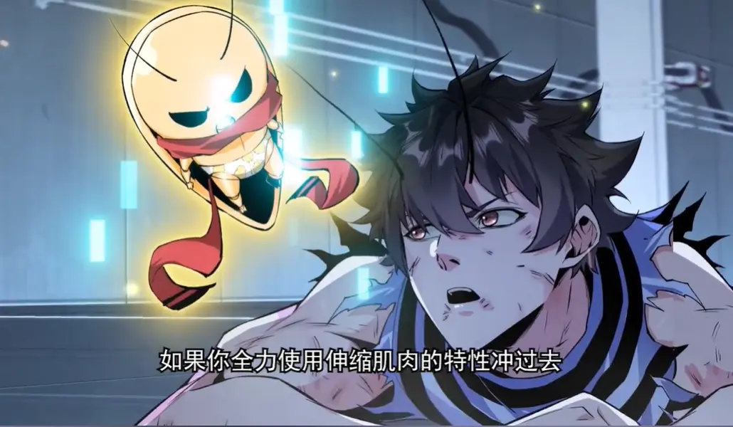 《末日，从蟑螂开始进化》动漫全集 - 1080P高清在线观看 - 短剧免费看全74集无广告