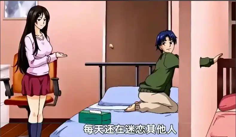 动漫《御手洗家的兄妹》全12集完整版-御手洗家的兄妹超清无删减在线播放-手机电脑均可免费观看