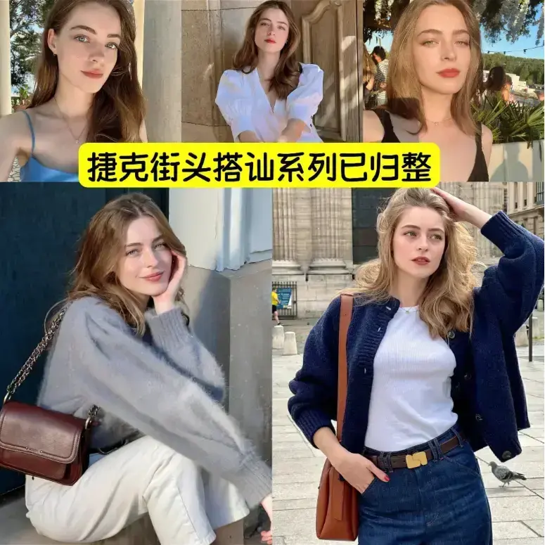 《捷克街头钞能力》HD超高清未删减全集 - 捷克街头钞能力中文版免费在线观看 - 阿里云盘/迅雷网盘资源下载 高清画质流畅播放