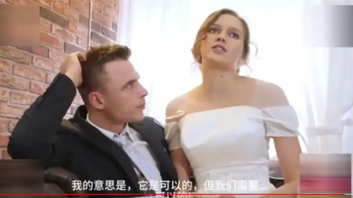 《捷克街头搭讪》大叔版1080P高清播放-剧情反转下一秒直接刷屏-网盘资源无广告速存-硬核拆散情侣名场面全集