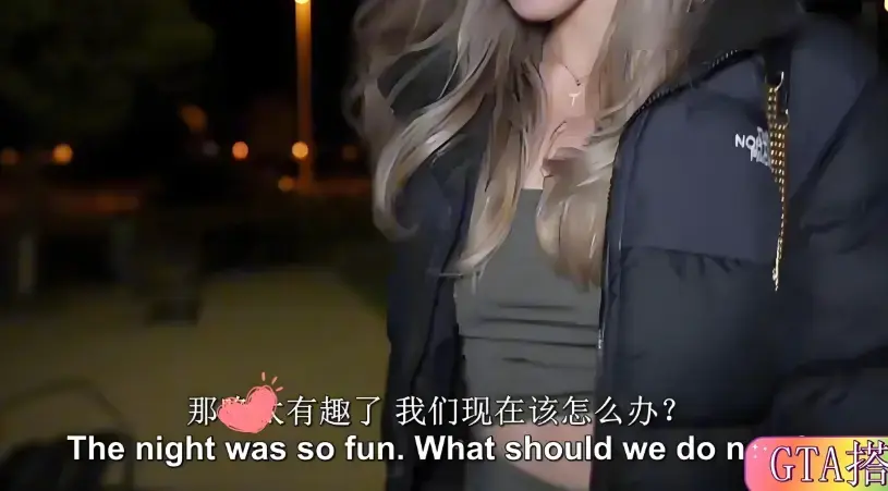 《捷克街头》无删减高清版在线播放-捷克街头全集中文字幕免费看-1080P超清画质