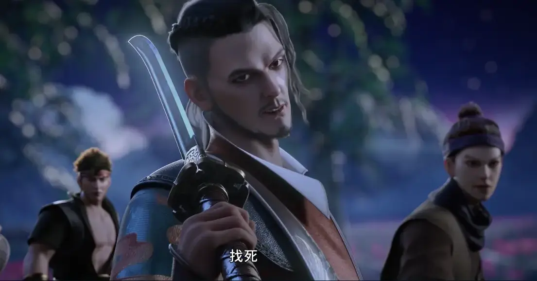 《师傅不靠谱，徒儿闯江湖》全季高清 - 无广告在线免费看 - 完整版动漫流畅播放