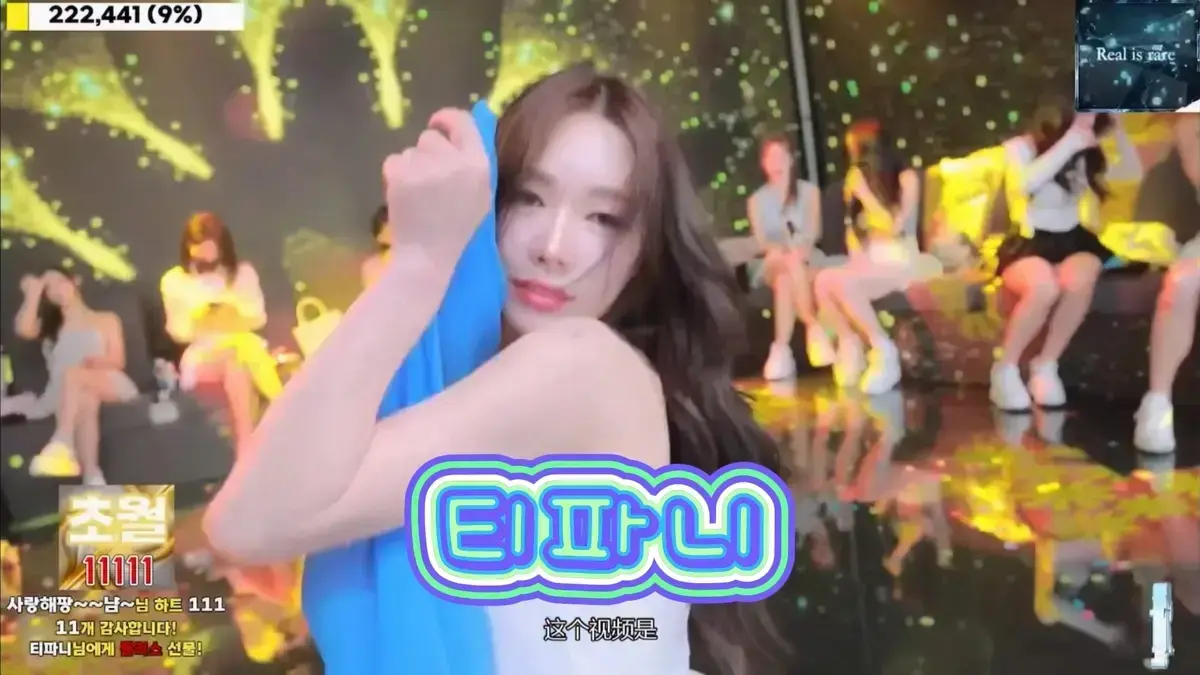 《jinricp》韩国女团热舞未删减版免费看-热门综艺jinricp高清HD在线播放-1080P中字蓝光画质-无广告全集资源