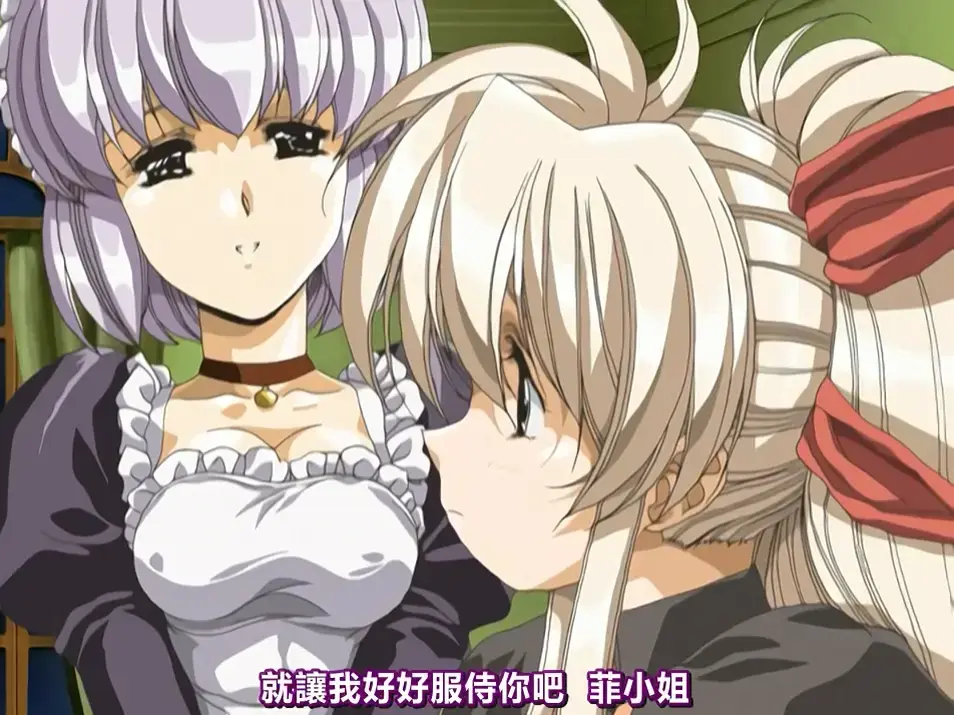 2004年OVA动画《Front Innocentフロントイノセント》高清在线播放 - 经典动漫完整剧情观看 - 全网独家珍藏版一集全