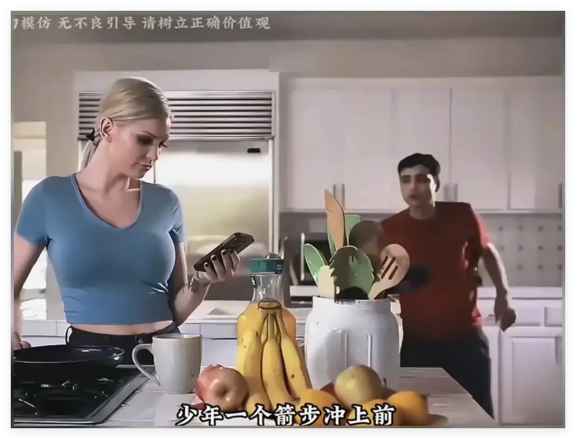 肯齐·泰勒《母亲的烦恼》欧美电影-免费高清无码未删减版-手机在线观看1080P画质-流畅播放不卡顿