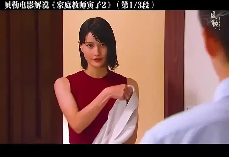 《家庭教师》导演剪辑版HD高清无删减-日剧《家庭教师》全集免费在线看-1080P蓝光画质全网同步更新