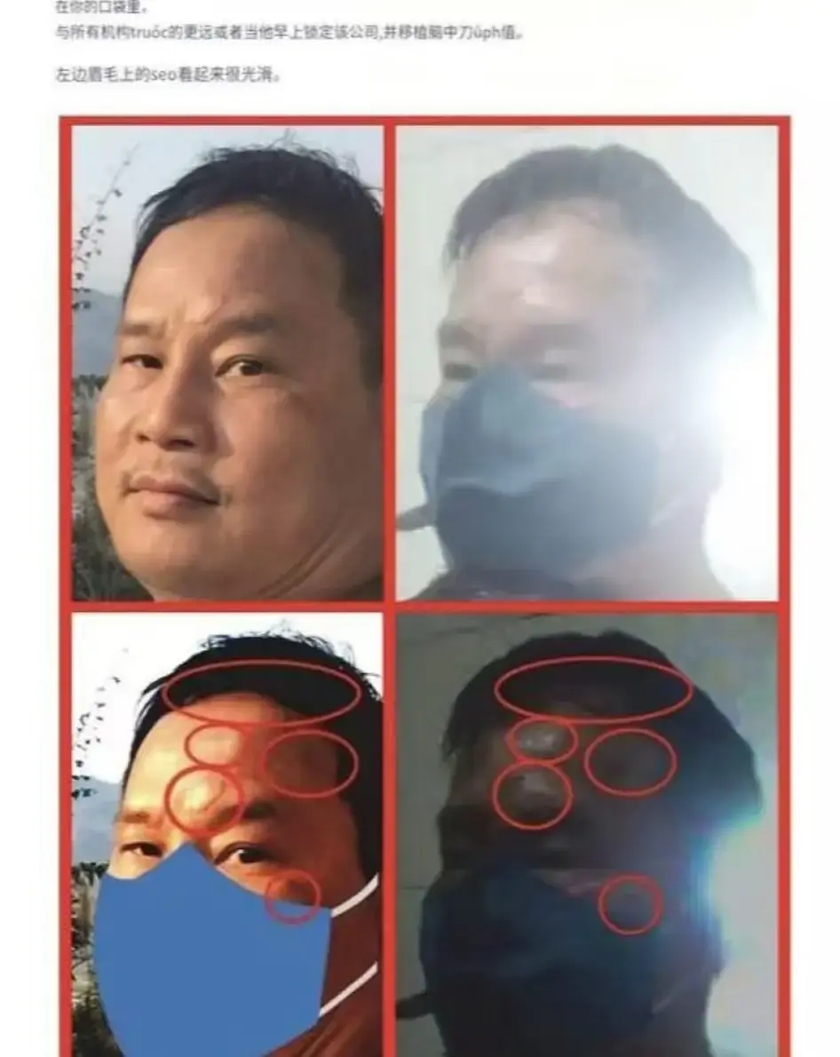 《越南屠夫》越南阮春达1080P超清 - 无广告在线播放 - 百度网盘未删减完整资源