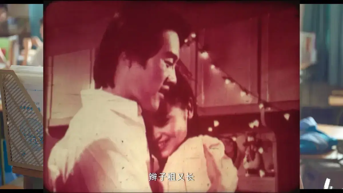 《新婚学校》高清完整版无广告免费在线观看-国产电影未删减全集资源-新婚教育婚后相处夫妻课堂中文版