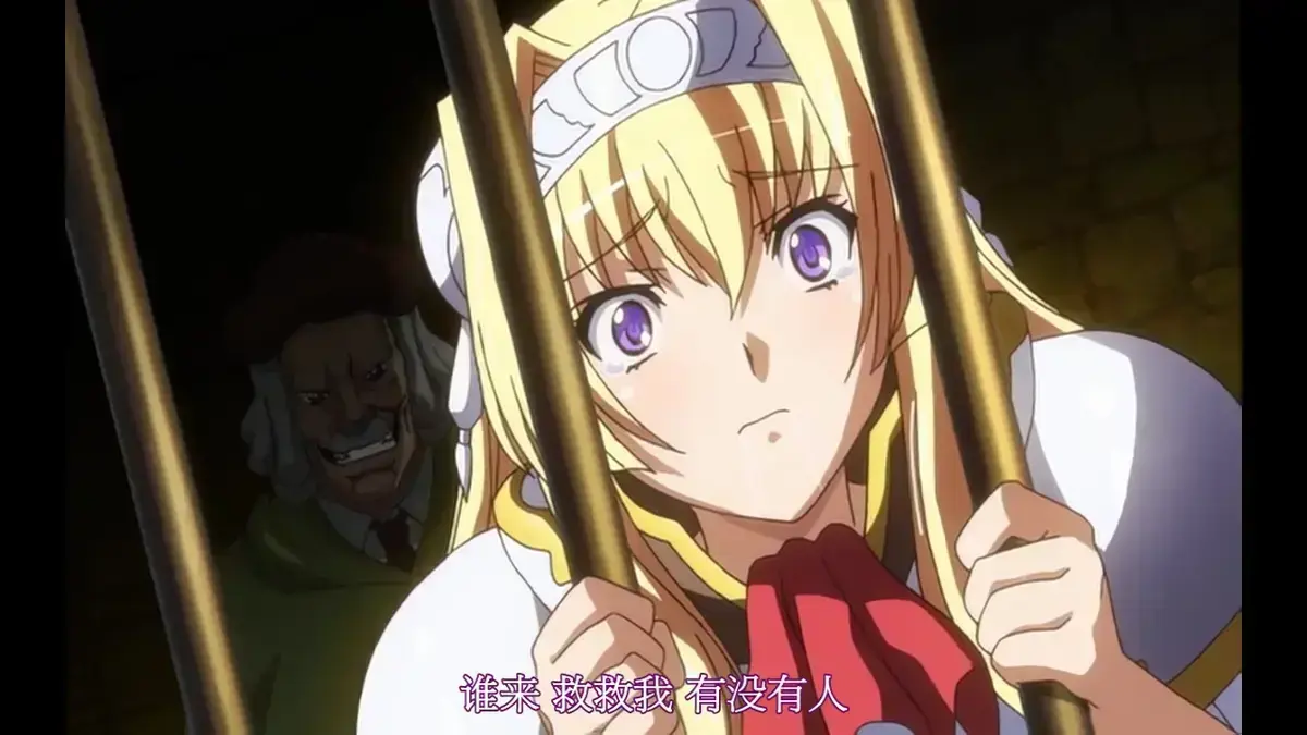 《黑兽》动漫全集高清无删减在线看-黑兽1-6集免费观看完整版-1080P高清画质无修资源-圣女堕落篇特别篇