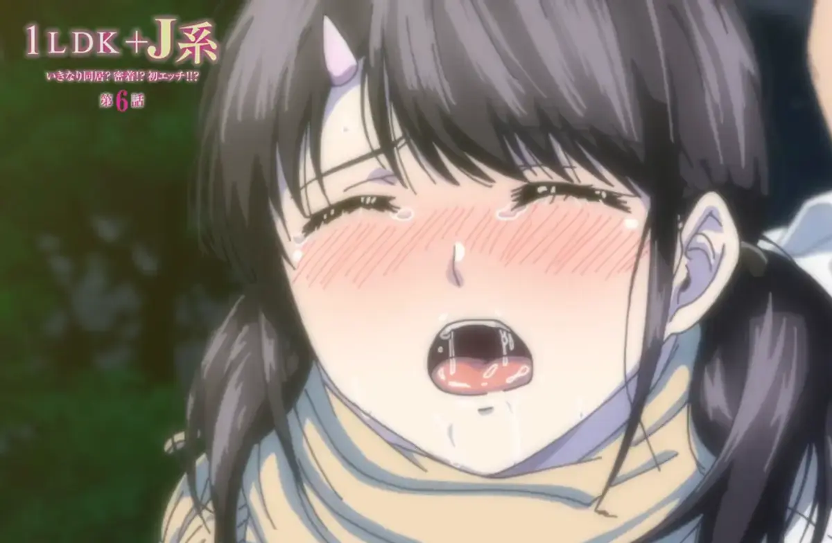 2025最新日漫《1LDK+JK突然间展开同居极限?贴近!?初体验!!?》全集 - 1080P高清无删减版 - 樱花动漫无广告在线观看