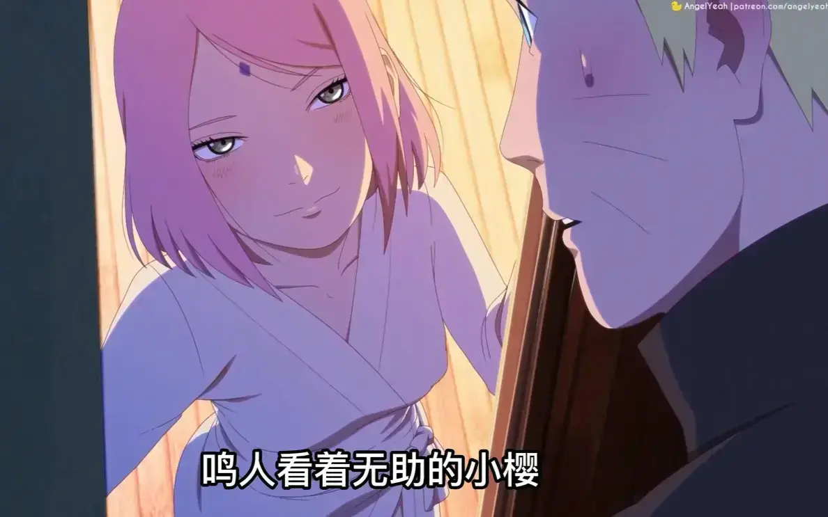 《小樱砰砰砰》全集高清无删减 - 1080P超清画质免费播 - 日漫同人动画在线观看