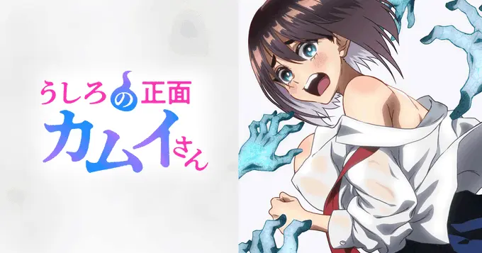 《正后方的神威》无删减全集免费观看-正后方的神威HD高清完整版在线播放-中文字幕下载