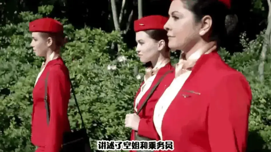 《法国空姐 6》超清未删减中文版全集震撼上线-极致高清画质完美呈现每一处细节-真正无广告纯净观影体验-支持免费在线流畅播放。全剧完整剧情未做任何删减，另附便捷网盘观看与下载渠道，让你随时随地沉浸...