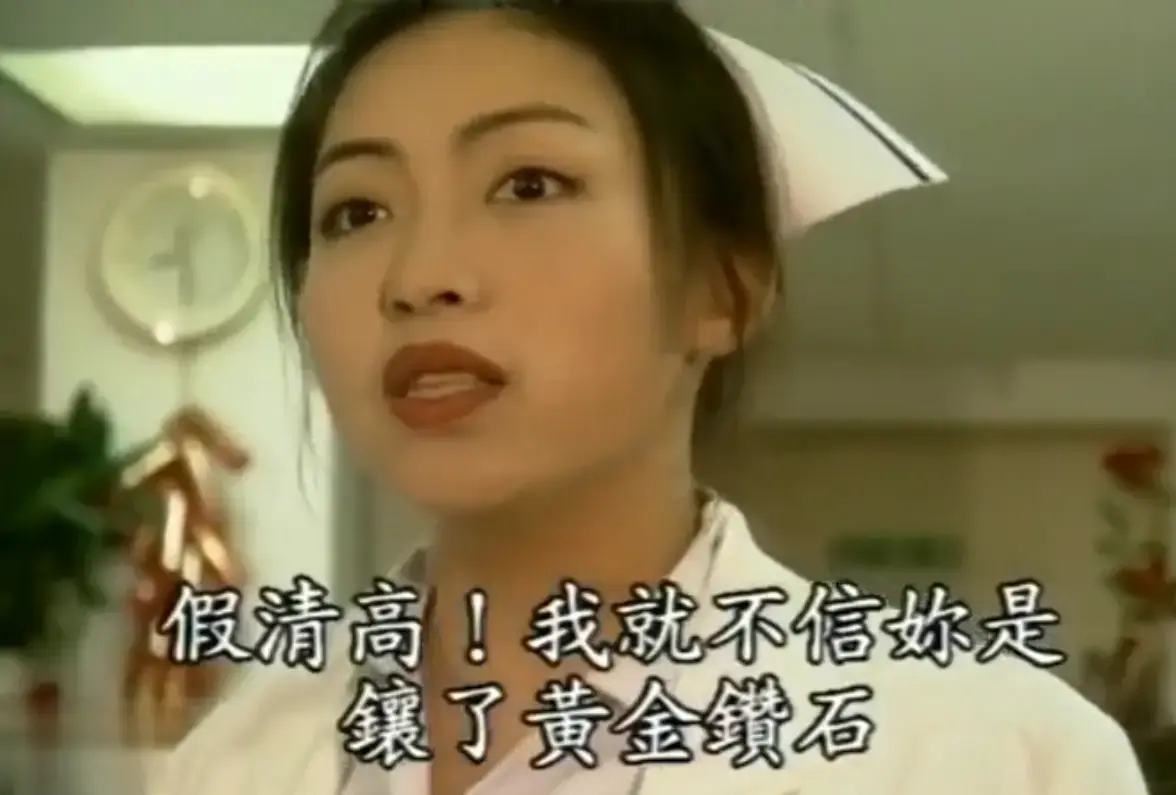 《杏林春暖》高清无删减完整版全集免费在线观看 - 4K超清画质搭配中文字幕全程无广告 - 医者仁心与人性温度交织的动人故事 - 网盘入口已备好速存开追