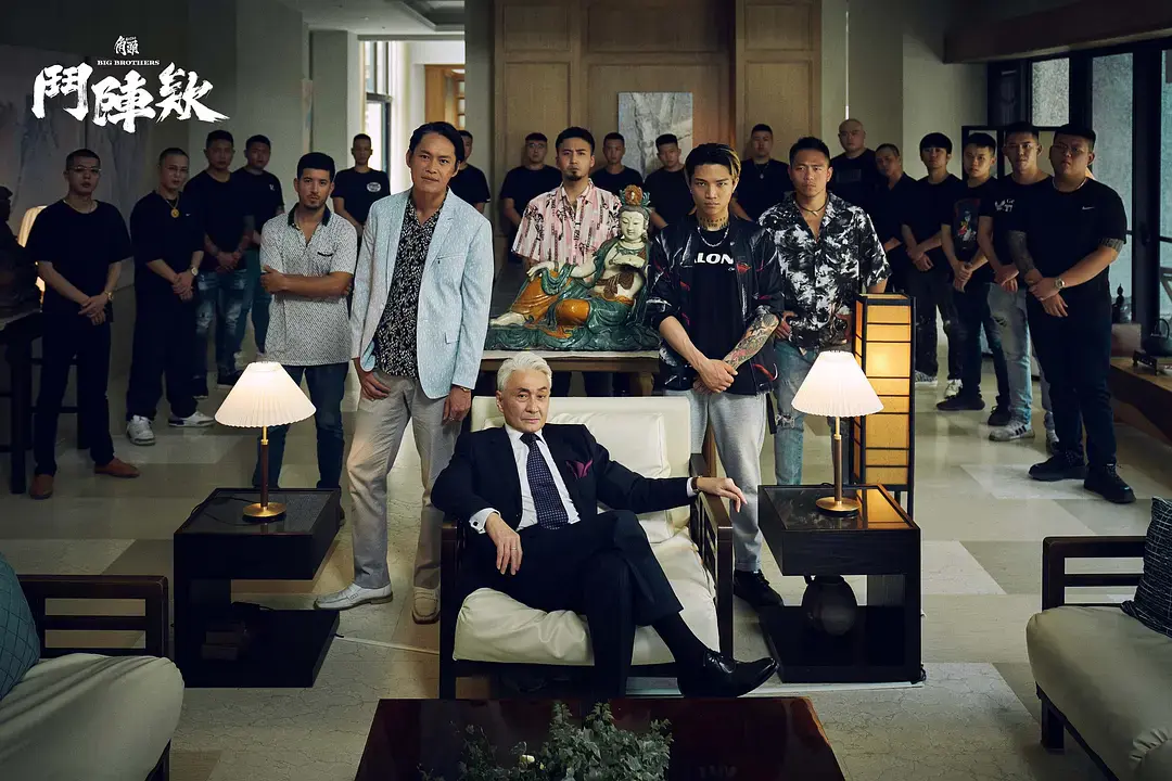 《角头：斗阵欸》HD高清无广告播放-角头：斗阵欸未删减版全集资源-星空影院青苹果影院热映