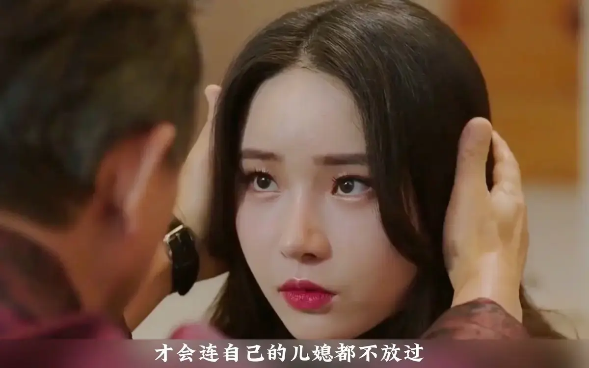 《年轻的儿媳》未删减版全集在线看—韩国伦理剧《年轻的儿媳》HD高清中字—无广告免费观看网盘链接