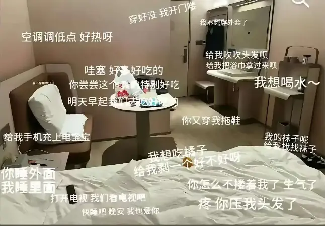 安平汉庭酒店《安平汉庭事件》原视频 - 完整无删减实拍流出 - 全网同步高清观看