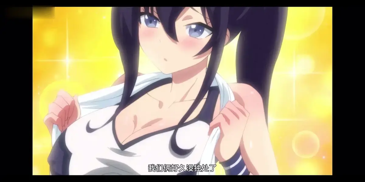 《女友穿上两截式的原因》动漫无删减版在线播放-高清1080P全集免费观看-《女友穿上两截式的原因》完整版剧情