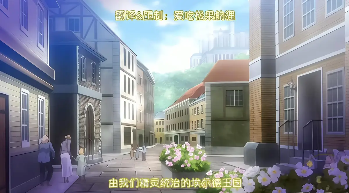 《蹂躏王国》超清未删减全集免费在线观看-樱花动漫《蹂躏王国》4K完整版高清播放_无广告全集在线观看_风车动漫资源分享