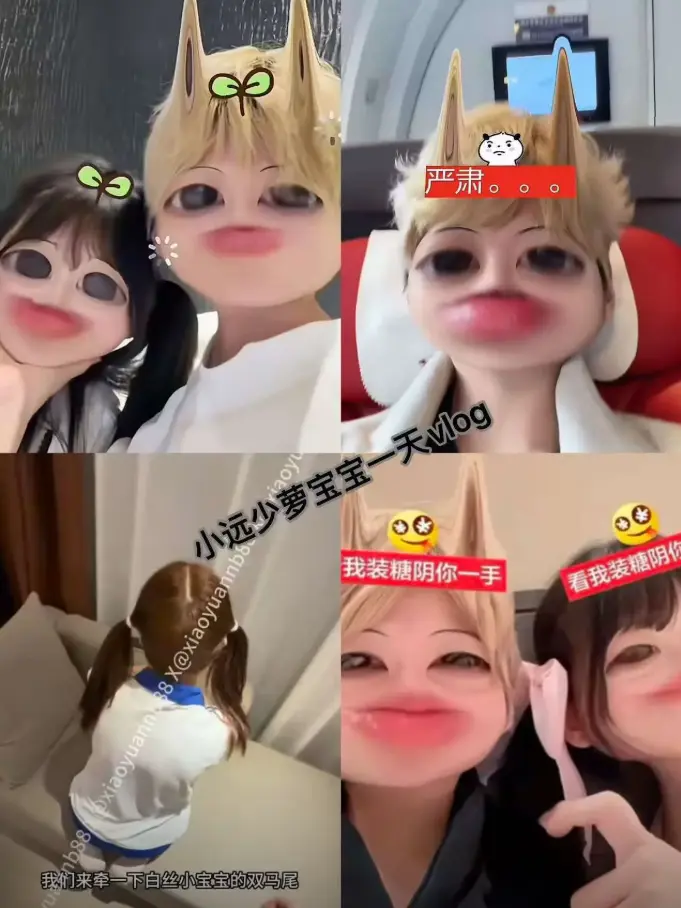 《小远vlog第三期》HD高清完整版-无广告免费观看小远vlog第三期-4K HDR超清画质-温情记录生活日常与治愈瞬间