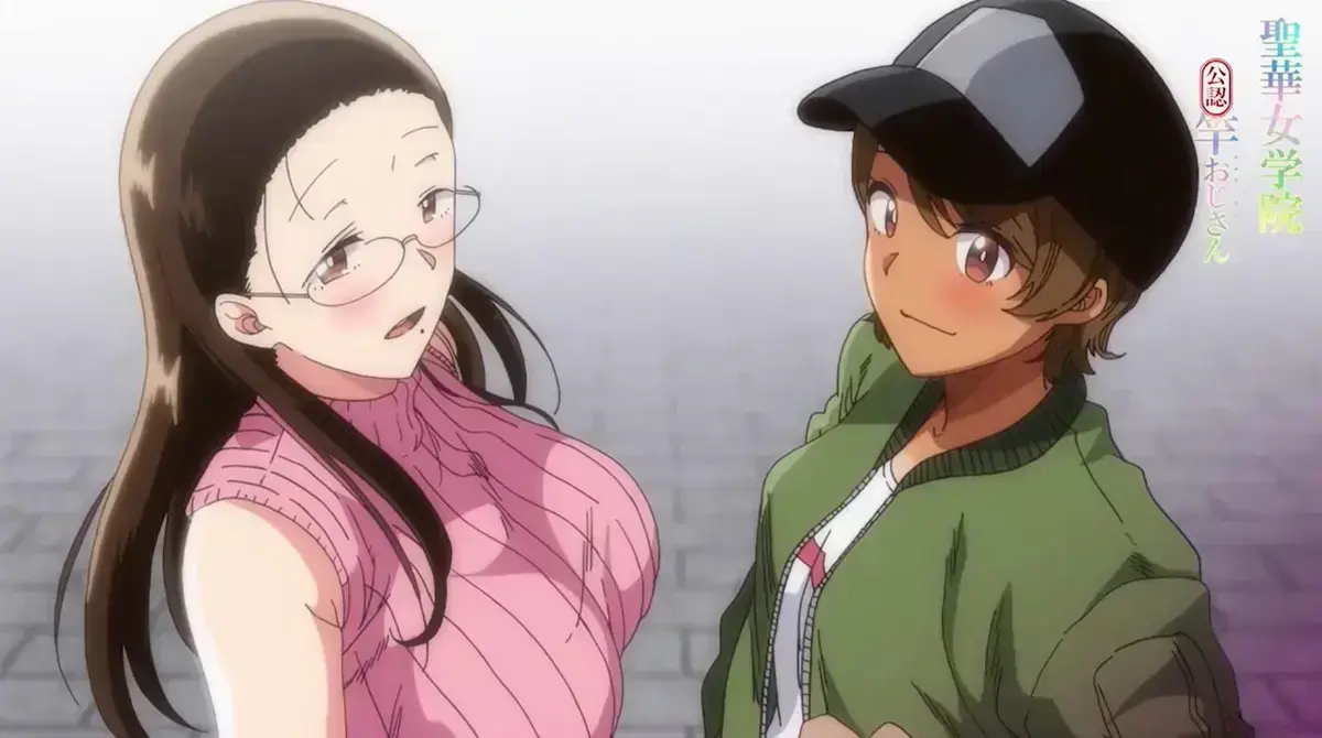 《圣华女子学院》全集高清无删减 - 免费在线看完整版 - 无广告纯净版资源网盘下载