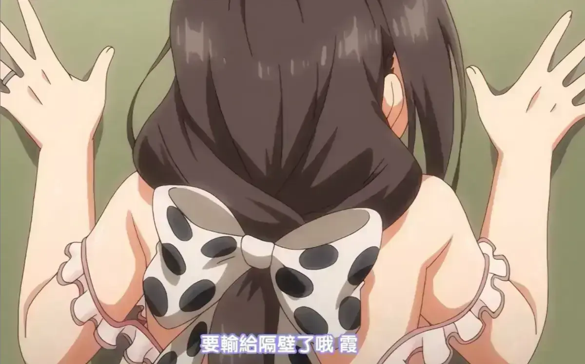 《乳牛牧场的奶牛娘》OVA完整版无删减播放-《乳牛牧场的奶牛娘》1080P高清画质-樱花动漫免费在线观看-全网同步更新资源