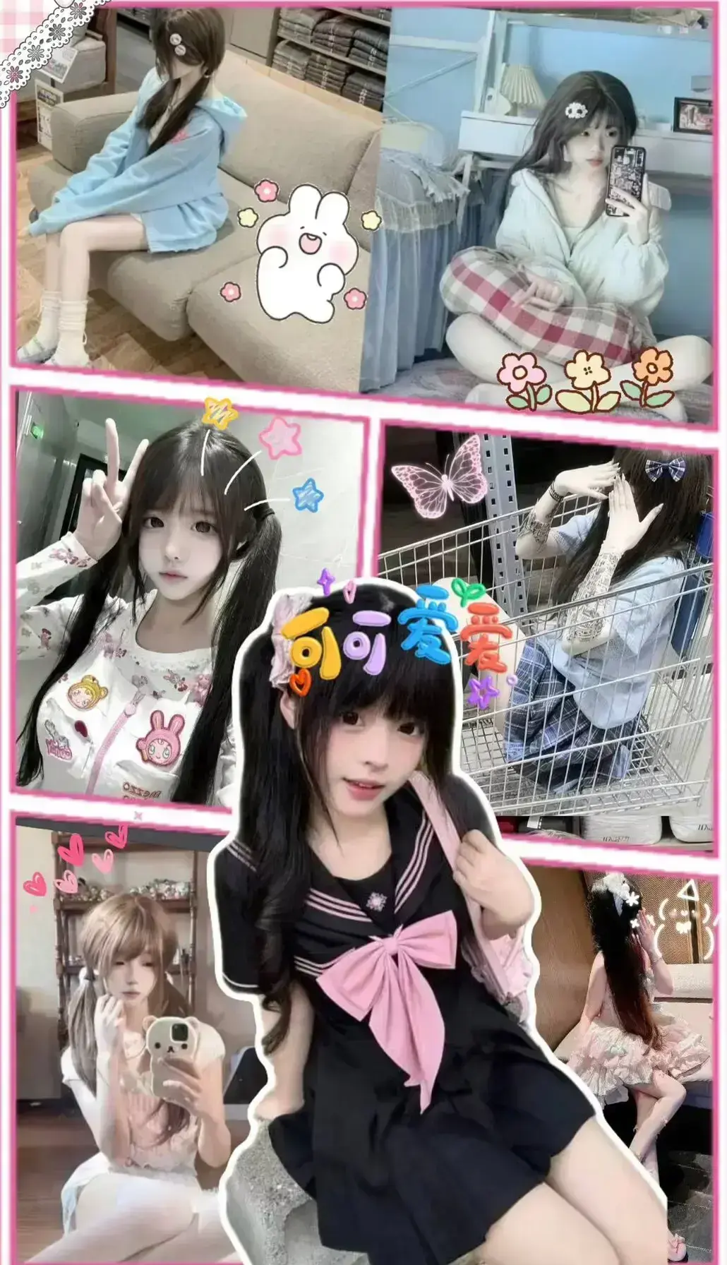 《小远vlog第三期》全集免费播放-小远ovo_vlog杜比视界高清体验-《小远vlog第三期》4K画质无干扰观看-慢呼吸练习/独处时刻/晚安絮语Vlog