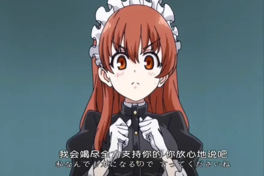 《没落贵族琉璃川 2》全集1080P高清 - 未删减中文版在线播放 - 无广告动漫资源免费看