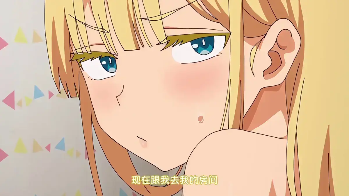 《轻浮·雌性·日常》全集高清完整版免费观看-樱花动漫 《轻浮·雌性·日常》资源下载_无广告高清在线-动漫剧场