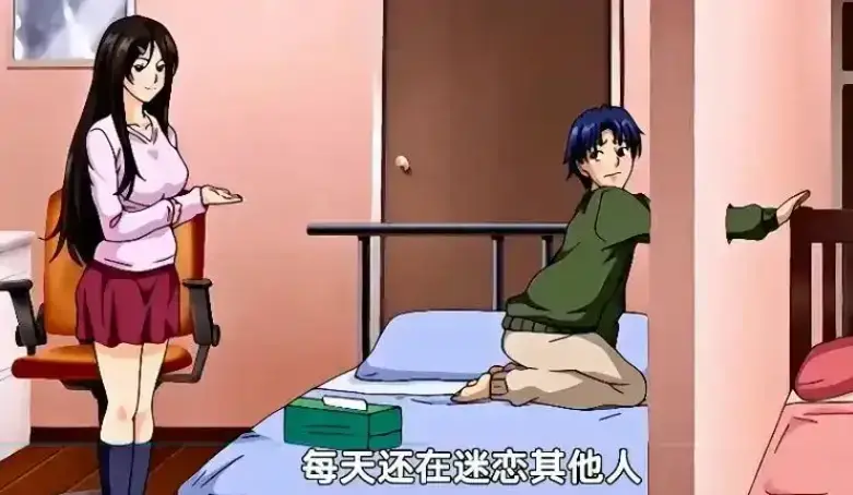 《御手洗家的兄妹/破洞》动漫全集在线观看-高清1080P无广告免费看-御手洗家的兄妹OVA完整版下载