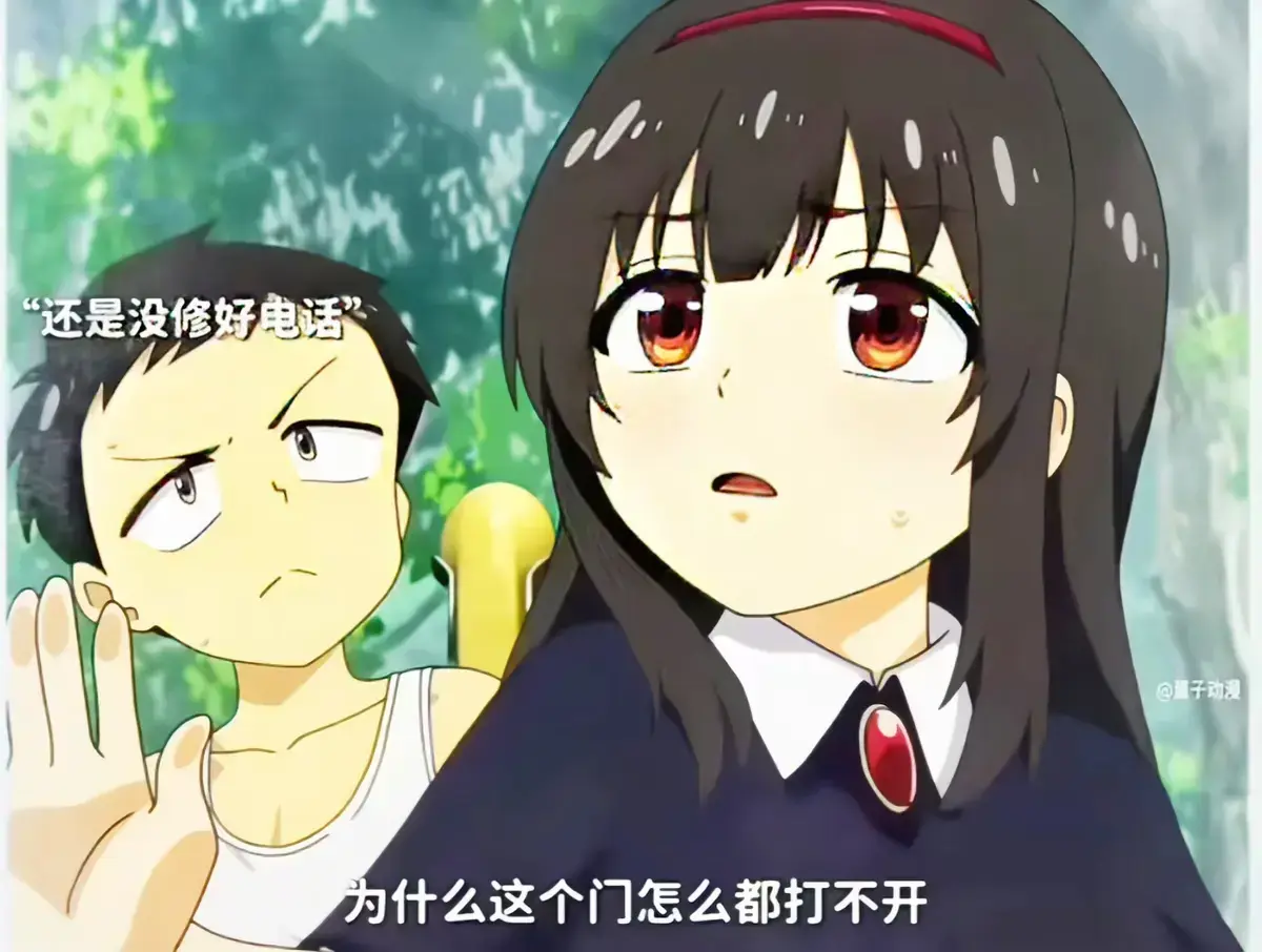 《夏之箱》全集蓝光原盘未删减1080P高清画质 - 夏之箱中文版无广告在线观看 - 免费高清资源网盘双渠道畅享