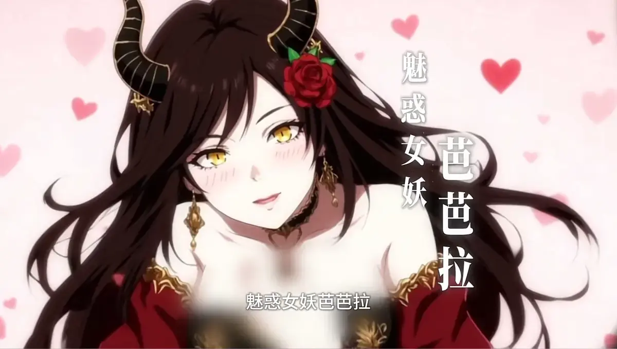 《领主时代，觉醒无穷造物》1080P HD高清全集 - 免费在线看未删减版 - 无广告网盘资源下载