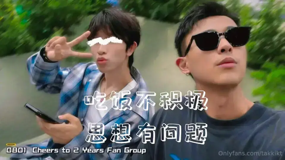 《昆廷夫夫》高清未删减全集在线看-1080P超清画质无广告-《昆廷夫夫》网盘资源已更新-免费观看完整版无需付费