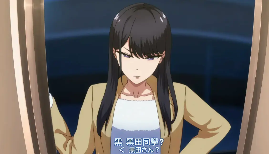 《泡在我家的黑田同学》动漫全集高清在线观看-无删减版1080P资源免费看-驰策影视无广告极速播放，网盘同步更新，黄发辣妹的欢乐日常心动漫画