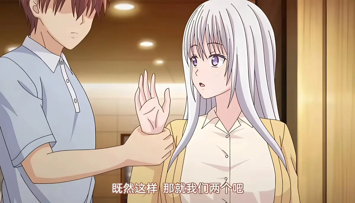 《被背叛的妻子渴望被夺走》1080P无删减全集免费在线观看-完整中字版资源下载-樱花动漫高清极速播放