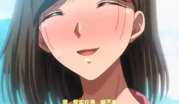 夏妻最新季全集1080P超清播放-免费观看夏妻无删减完整版-樱花动漫风车动漫在线资源