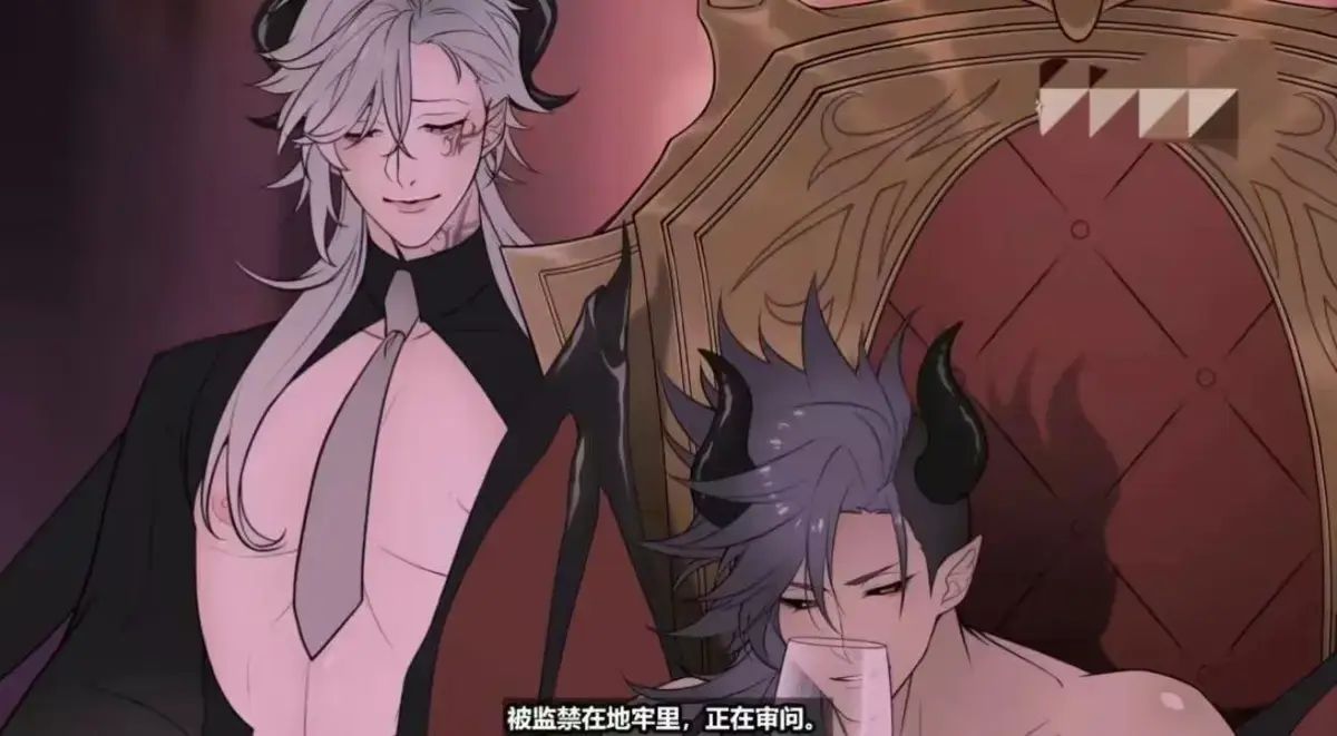 《执事与魔王大人》免费在线观看-高清无删减全集完整版-《执事与魔王大人》1080P蓝光中字无修播放