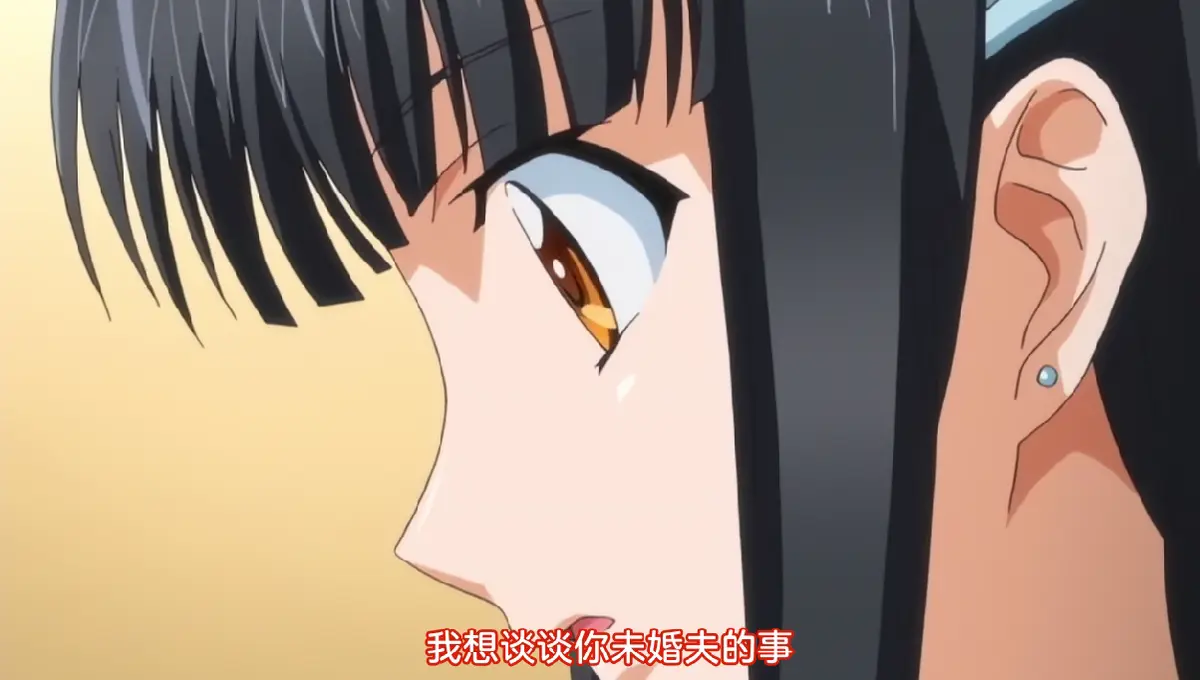 《RIN×SEN》白浊女教师全集未删减在线看-1080P高清画质播放下载-禁忌真相RIN×SEN白浊女教师资源