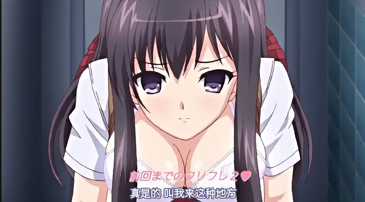《制服堕天使の課外授業～》5集全集中字网盘分享-1080P高清画质在线看-无删减里番制服堕天使の課外授業～-免费观看无广告