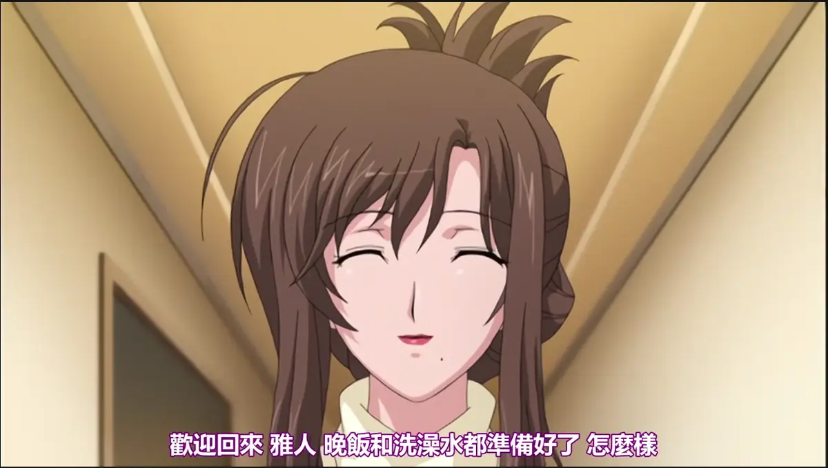 《我不知道的妻子真面貌》无修版全集在线观看-《我不知道的妻子真面貌》高清完整版免费播放-无广告超清画质