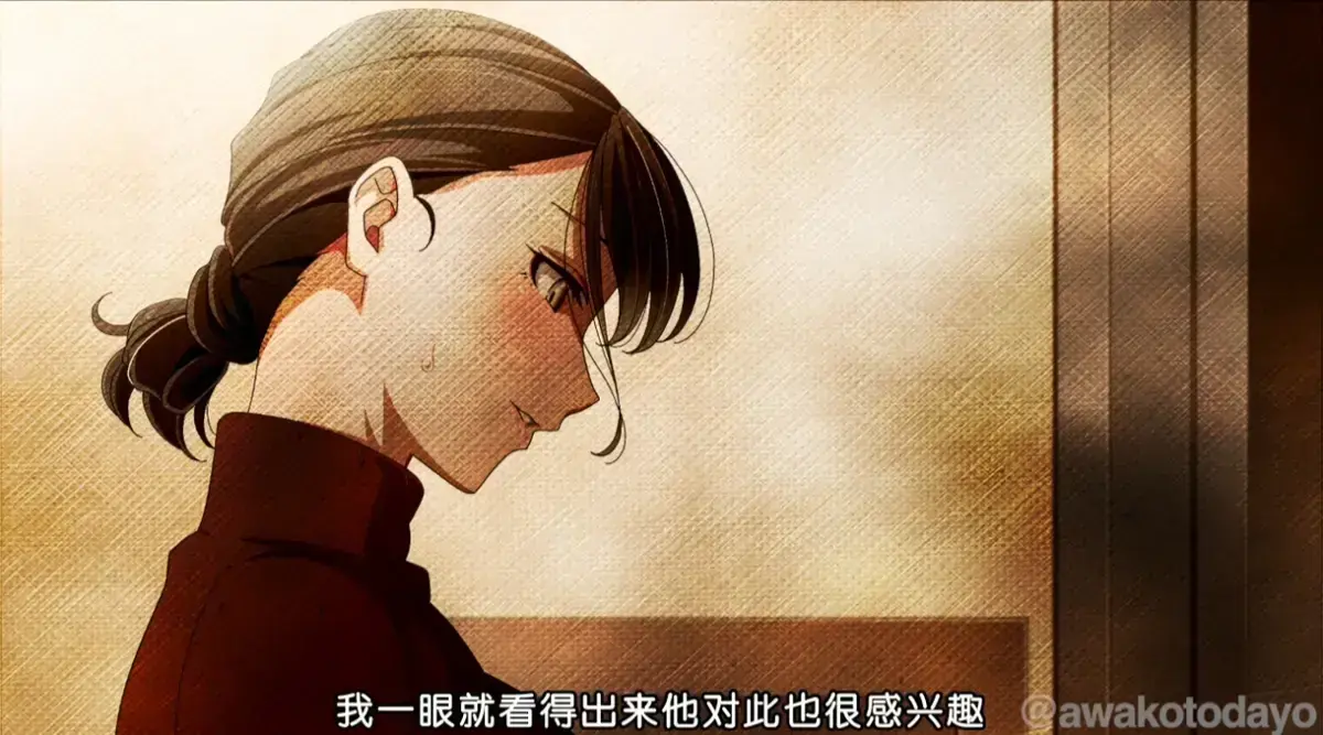 樱花动漫《親戚の子とお泊まりだから》全集高清在线观看 - 1080P完整资源免费下载 - 温馨治愈的意外同居故事