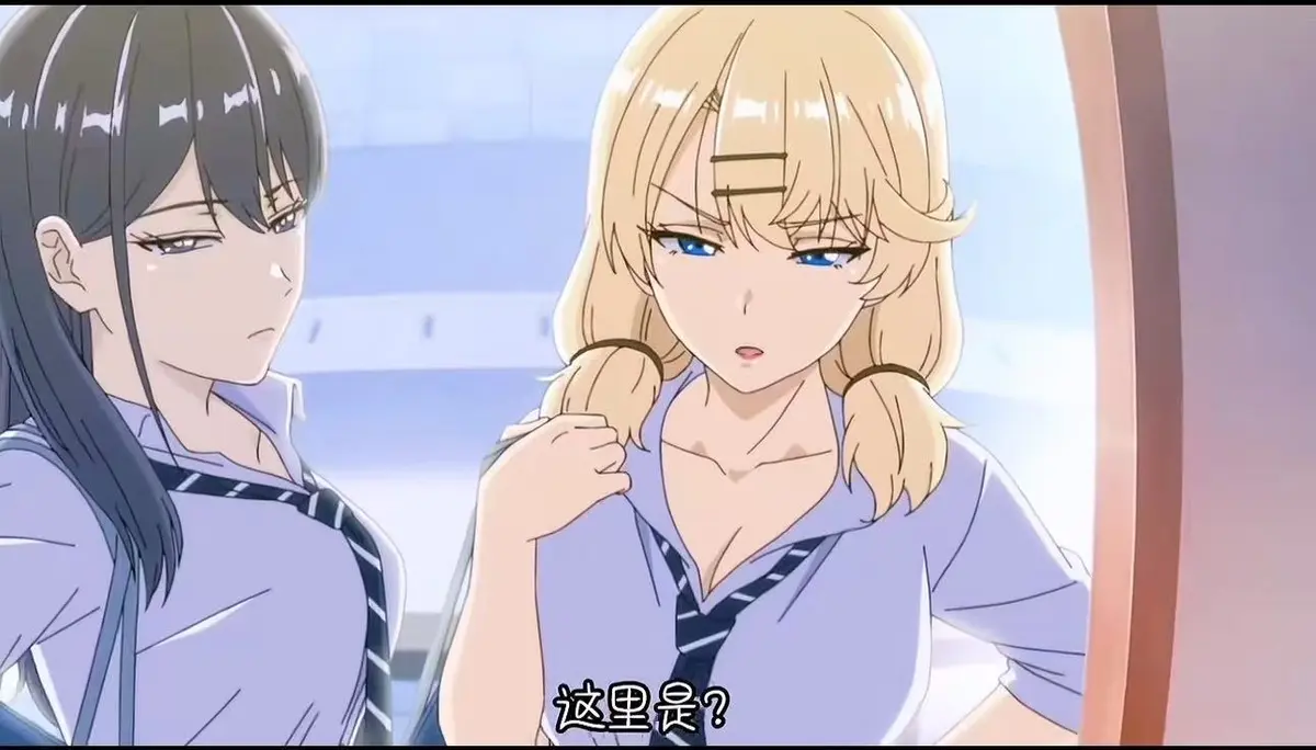 免费观看《泡在我家的辣妹》动漫全集高清无广告-《泡在我家的辣妹》日语版中字完整版在线播放-1080P超清画质HD