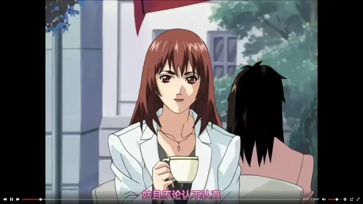《内衣办公室》动漫全集1080P高清画质-《内衣办公室》无删减完整版在线看-内衣办公室免费观看无广告